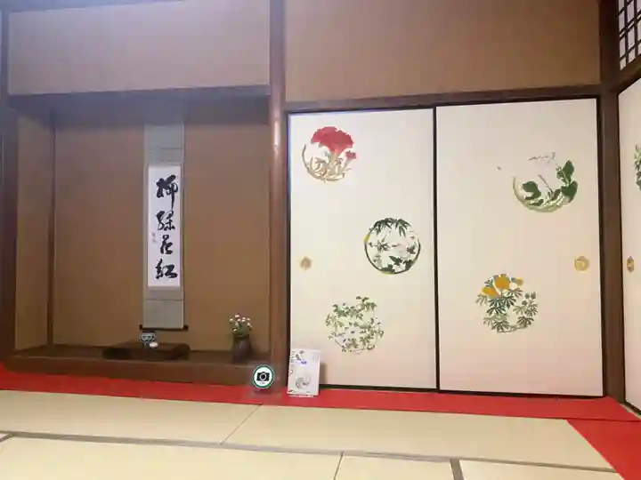 大雄院のその他建物