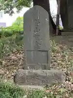 久伊豆神社のその他建物