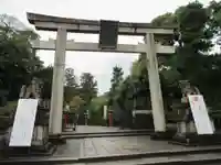 敷地神社(わら天神宮)の鳥居