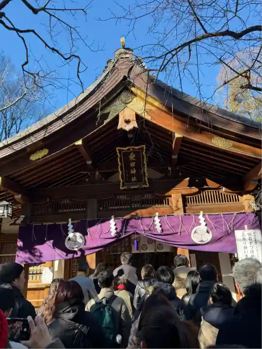 愛宕神社(東京都)