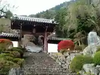 身延山 本行坊の山門・神門