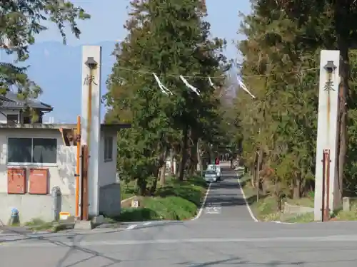 美和神社の鳥居