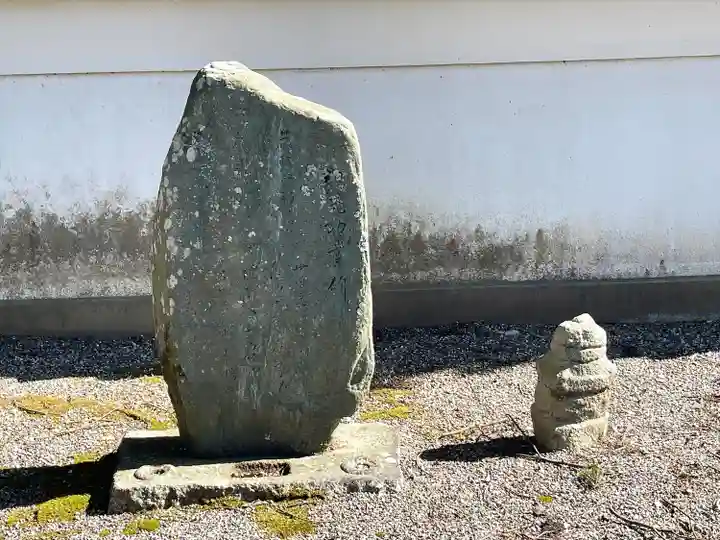 常明寺(滋賀県)