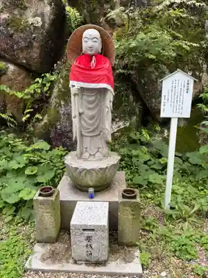 鷲林寺(兵庫県)