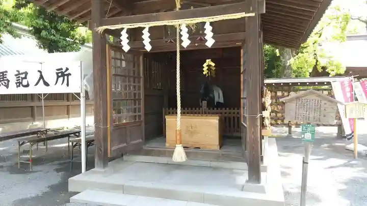 三嶋大社(静岡県)