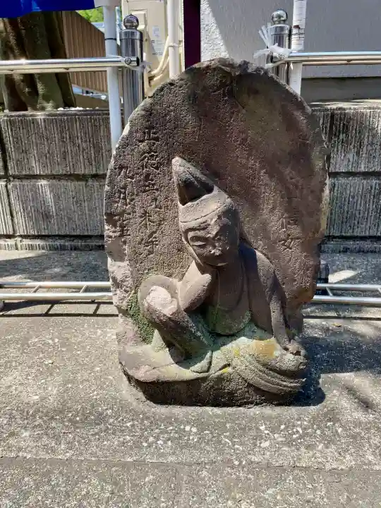 根岸山大聖院覺王寺(神奈川県)