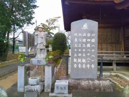 性海寺のその他建物