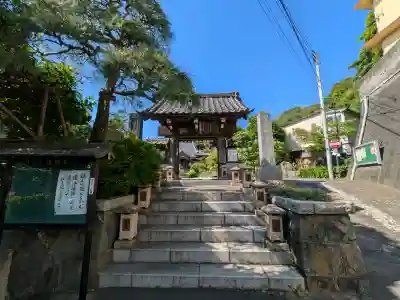 宝積寺の{uncategorized: "未分類", other: "その他", undefined: "問題あり", building: "その他建物", grave: "お墓", sacred_gate: "鳥居", guardian: "狛犬", statue: "像", buddha: "仏像", history: "歴史", nature: "自然", garden: "庭園", animal: "動物", pagoda: "塔", temizu: "手水舎", mountain_gate: "山門・神門", sanctuary: "本殿・本堂", subordinate: "末社・摂社", art: "芸術", scenery: "景色", jizo: "地蔵", ema: "絵馬", goshuin: "御朱印", omikuji: "おみくじ", items: "授与品その他", amulet: "お守り", goshuincho: "御朱印帳", eats: "食事", festival: "お祭り", votive_dance: "神楽", shichigosan: "七五三参", wedding: "結婚式", experience: "体験その他", initially: "初詣", around: "周辺", anti_infection: "感染症対策"}