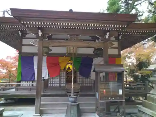 正法寺(滋賀県)