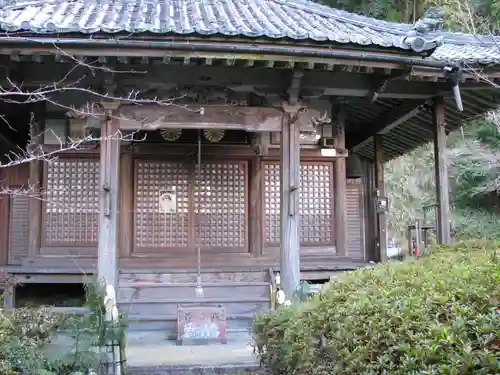 園養寺の本殿・本堂