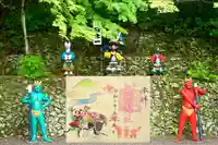 桃太郎神社(栗栖)のその他建物