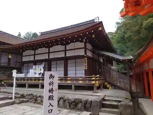 賀茂別雷神社（上賀茂神社）のその他建物