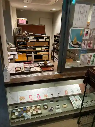 仙行寺の{uncategorized: "未分類", other: "その他", undefined: "問題あり", building: "その他建物", grave: "お墓", sacred_gate: "鳥居", guardian: "狛犬", statue: "像", buddha: "仏像", history: "歴史", nature: "自然", garden: "庭園", animal: "動物", pagoda: "塔", temizu: "手水舎", mountain_gate: "山門・神門", sanctuary: "本殿・本堂", subordinate: "末社・摂社", art: "芸術", scenery: "景色", jizo: "地蔵", ema: "絵馬", goshuin: "御朱印", omikuji: "おみくじ", items: "授与品その他", amulet: "お守り", goshuincho: "御朱印帳", eats: "食事", festival: "お祭り", votive_dance: "神楽", shichigosan: "七五三参", wedding: "結婚式", experience: "体験その他", initially: "初詣", around: "周辺", anti_infection: "感染症対策"}