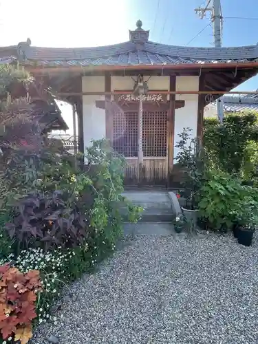 円通寺のその他建物