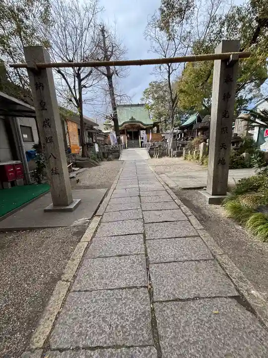 諏訪神社(大阪府)