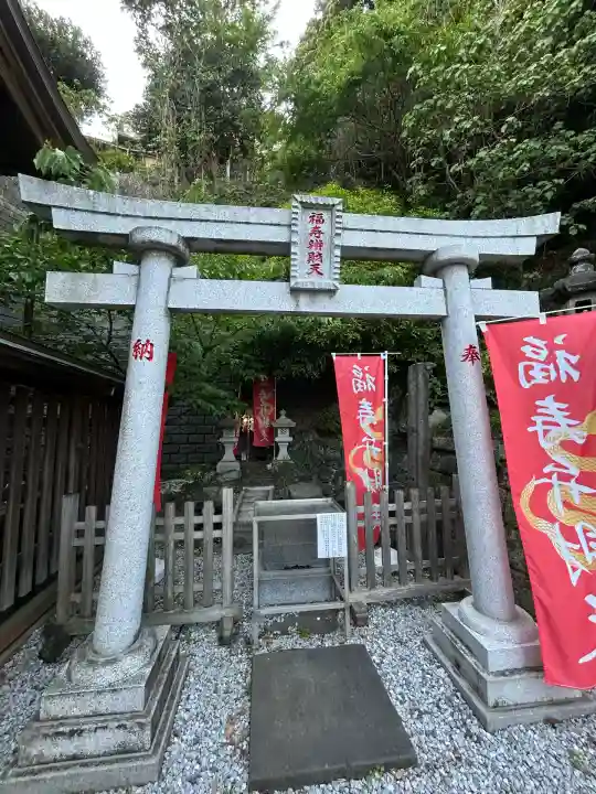 叶神社 (西叶神社)(神奈川県)