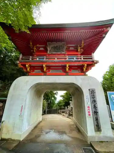 金剛證寺の山門