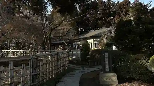 日高神社(岩手県)
