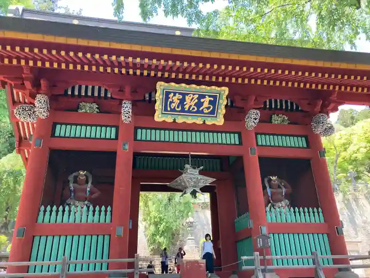 妙義神社の山門・神門
