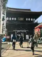 高幡不動尊 金剛寺(東京都)