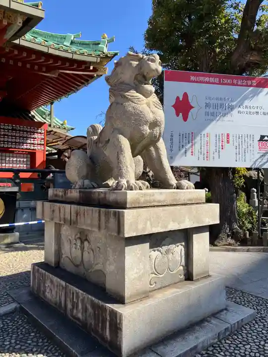 神田神社(神田明神)の狛犬