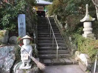 瑠璃光寺(大分県)