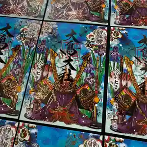 和泉國一之宮 大鳥大社の御朱印 2025年05月01日(木)〜(2025年04月30日(水) 10時40分33秒投稿)