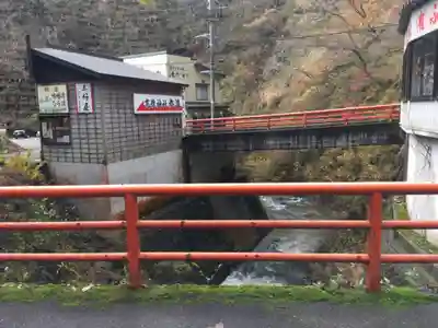 高龍神社(新潟県)