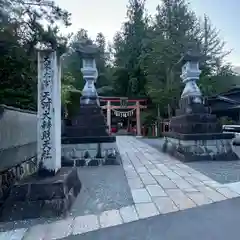 天河大辨財天社(奈良県)