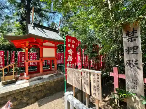 春日大社金龍神社（禁裡殿）(奈良県)