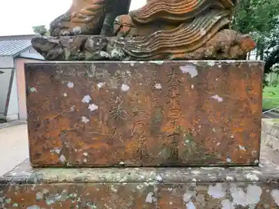 八幡神社のその他建物