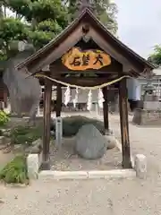 稲荷神社(埼玉県)