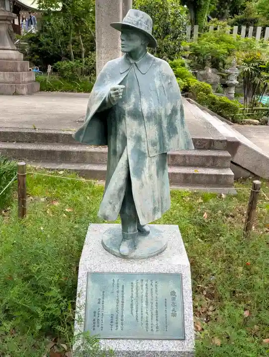 難波大社 生國魂神社の{uncategorized: "未分類", other: "その他", undefined: "問題あり", building: "その他建物", grave: "お墓", sacred_gate: "鳥居", guardian: "狛犬", statue: "像", buddha: "仏像", history: "歴史", nature: "自然", garden: "庭園", animal: "動物", pagoda: "塔", temizu: "手水舎", mountain_gate: "山門・神門", sanctuary: "本殿・本堂", subordinate: "末社・摂社", art: "芸術", scenery: "景色", jizo: "地蔵", ema: "絵馬", goshuin: "御朱印", omikuji: "おみくじ", items: "授与品その他", amulet: "お守り", goshuincho: "御朱印帳", eats: "食事", festival: "お祭り", votive_dance: "神楽", shichigosan: "七五三参", wedding: "結婚式", experience: "体験その他", initially: "初詣", around: "周辺", anti_infection: "感染症対策"}