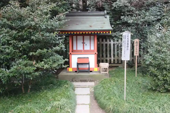 香取神宮(千葉県)