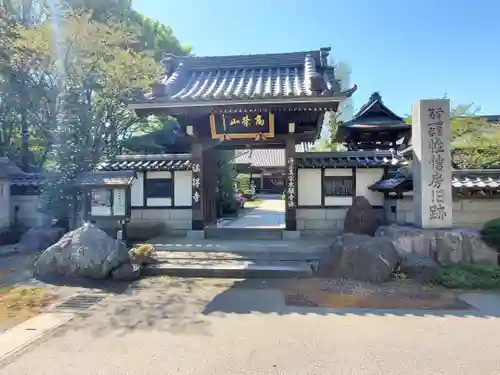 法得寺(栃木県)
