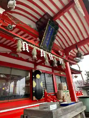 東伏見稲荷神社の{uncategorized: "未分類", other: "その他", undefined: "問題あり", building: "その他建物", grave: "お墓", sacred_gate: "鳥居", guardian: "狛犬", statue: "像", buddha: "仏像", history: "歴史", nature: "自然", garden: "庭園", animal: "動物", pagoda: "塔", temizu: "手水舎", mountain_gate: "山門・神門", sanctuary: "本殿・本堂", subordinate: "末社・摂社", art: "芸術", scenery: "景色", jizo: "地蔵", ema: "絵馬", goshuin: "御朱印", omikuji: "おみくじ", items: "授与品その他", amulet: "お守り", goshuincho: "御朱印帳", eats: "食事", festival: "お祭り", votive_dance: "神楽", shichigosan: "七五三参", wedding: "結婚式", experience: "体験その他", initially: "初詣", around: "周辺", anti_infection: "感染症対策"}