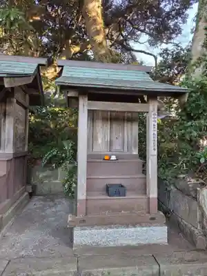 酒列磯前神社(茨城県)