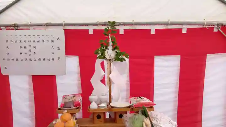 刺田比古神社(和歌山県)