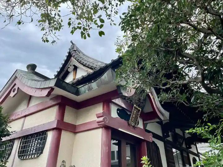 多宝院(東京都)