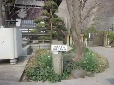 常照寺(神奈川県)
