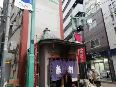 大井三ツ又地蔵尊(来福寺境外仏堂)の本殿・本堂