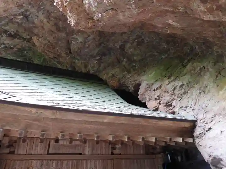 見入山観音堂(青森県)