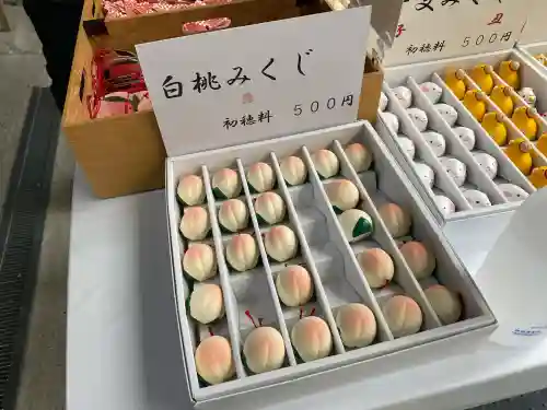 吉備津彦神社の{uncategorized: "未分類", other: "その他", undefined: "問題あり", building: "その他建物", grave: "お墓", sacred_gate: "鳥居", guardian: "狛犬", statue: "像", buddha: "仏像", history: "歴史", nature: "自然", garden: "庭園", animal: "動物", pagoda: "塔", temizu: "手水舎", mountain_gate: "山門・神門", sanctuary: "本殿・本堂", subordinate: "末社・摂社", art: "芸術", scenery: "景色", jizo: "地蔵", ema: "絵馬", goshuin: "御朱印", omikuji: "おみくじ", items: "授与品その他", amulet: "お守り", goshuincho: "御朱印帳", eats: "食事", festival: "お祭り", votive_dance: "神楽", shichigosan: "七五三参", wedding: "結婚式", experience: "体験その他", initially: "初詣", around: "周辺", anti_infection: "感染症対策"}