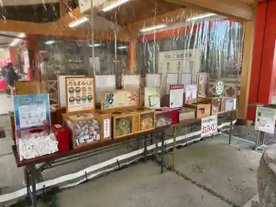 由加山 由加神社本宮(岡山県)
