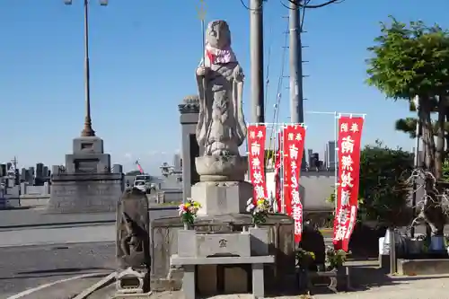 西福寺円心坊の地蔵