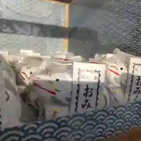 七重浜海津見神社(北海道)