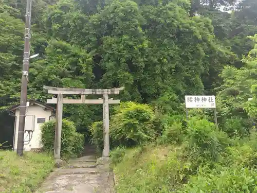 腰神神社(大阪府)