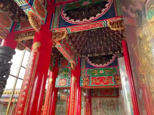 聖天宮の{uncategorized: "未分類", other: "その他", undefined: "問題あり", building: "その他建物", grave: "お墓", sacred_gate: "鳥居", guardian: "狛犬", statue: "像", buddha: "仏像", history: "歴史", nature: "自然", garden: "庭園", animal: "動物", pagoda: "塔", temizu: "手水舎", mountain_gate: "山門・神門", sanctuary: "本殿・本堂", subordinate: "末社・摂社", art: "芸術", scenery: "景色", jizo: "地蔵", ema: "絵馬", goshuin: "御朱印", omikuji: "おみくじ", items: "授与品その他", amulet: "お守り", goshuincho: "御朱印帳", eats: "食事", festival: "お祭り", votive_dance: "神楽", shichigosan: "七五三参", wedding: "結婚式", experience: "体験その他", initially: "初詣", around: "周辺", anti_infection: "感染症対策"}