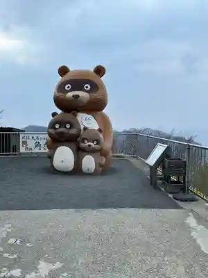 和合神社(福井県)