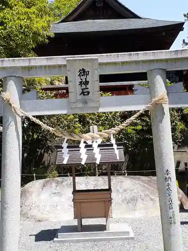 高屋敷稲荷神社のその他建物